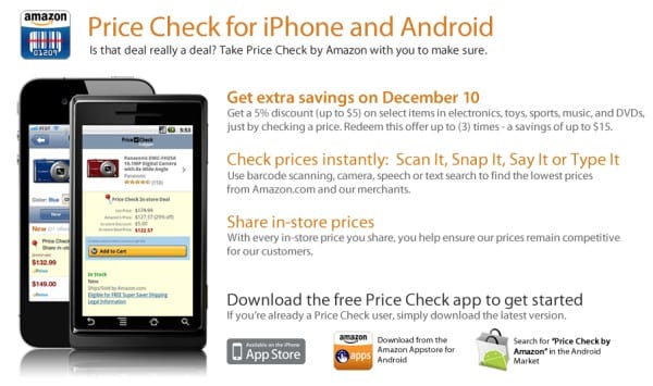 Amazon price check app
